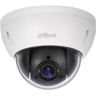 DAHUA DH-SD22204-GC-LB Видеокамера AHD/TVI/CVI/CVBS