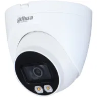 DAHUA DH-IPC-HDW2239TP-AS-LED-0280B Купольная IP-камера