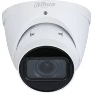 DAHUA DH-IPC-HDW3441TP-ZS-S2 Купольная IP-камера