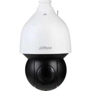 DAHUA DH-SD5A225GB-HNR Поворотная уличная IP-камера DAHUA DH-SD5A225GB-HNR Поворотная уличная IP-камера