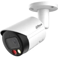 DAHUA DH-IPC-HFW2849SP-S-IL-0280B IP-камера уличная
