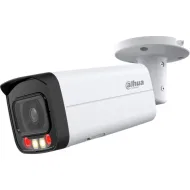 DAHUA DH-IPC-HFW2849TP-AS-IL-0360B IP-камера уличная