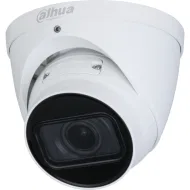 DAHUA DH-IPC-HDW1431TP-ZS-S4 Купольная IP-камера