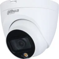 DAHUA DH-HAC-HDW1209TLQP-LED-0360B-S2 Видеокамера AHD/TVI/CVI/CVBS
