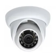 IP-камера DAHUA DH-IPC-HDW4220BP-0360B